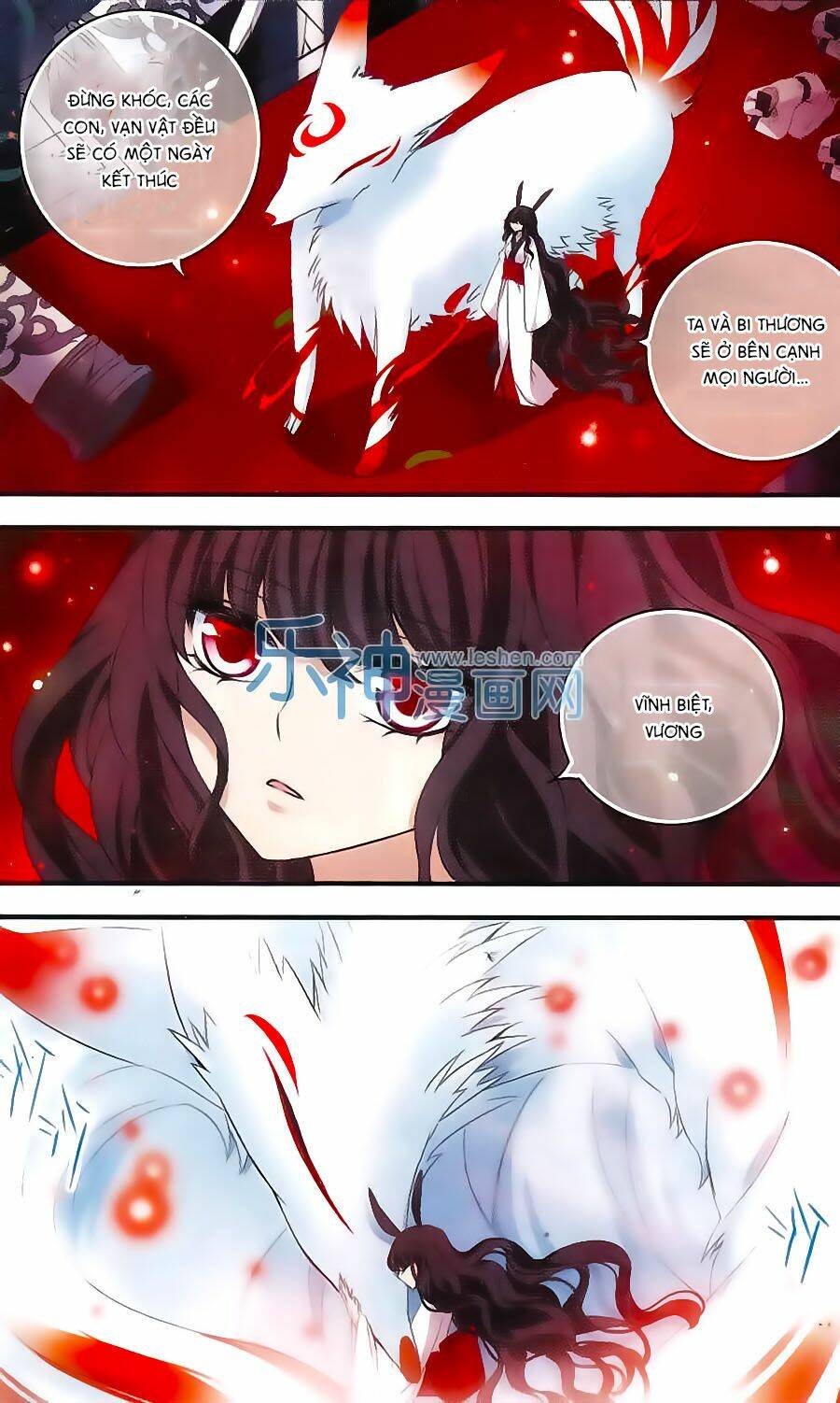 Cố Lên Nào, Đại Ma Vương: Chapter 150