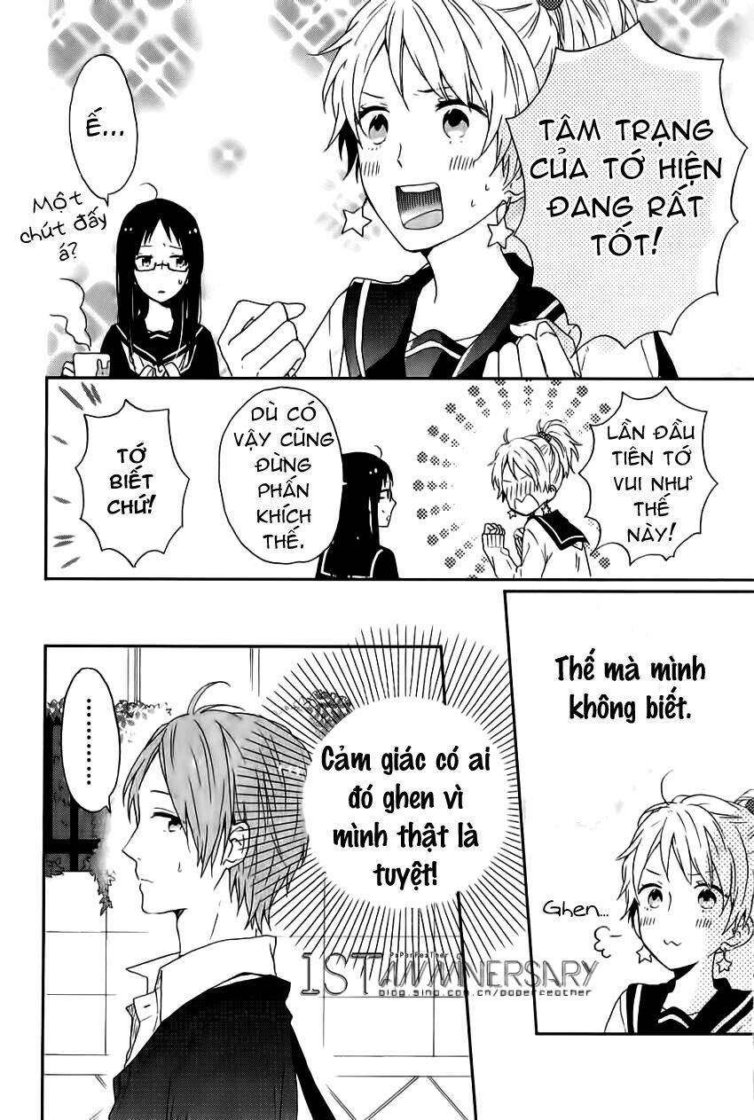 Shinbunbu no Komatsu-san: Chapter 4