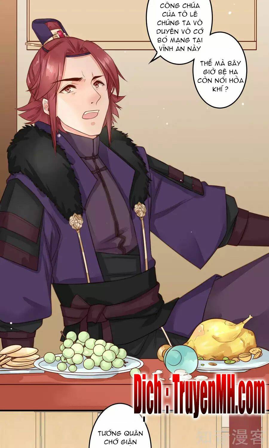 Phượng Hoàng Tê Lâm: Chapter 14