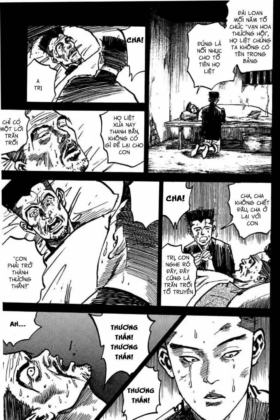 Hiệp Vương Liêu Thiêm Đinh: Chapter 34