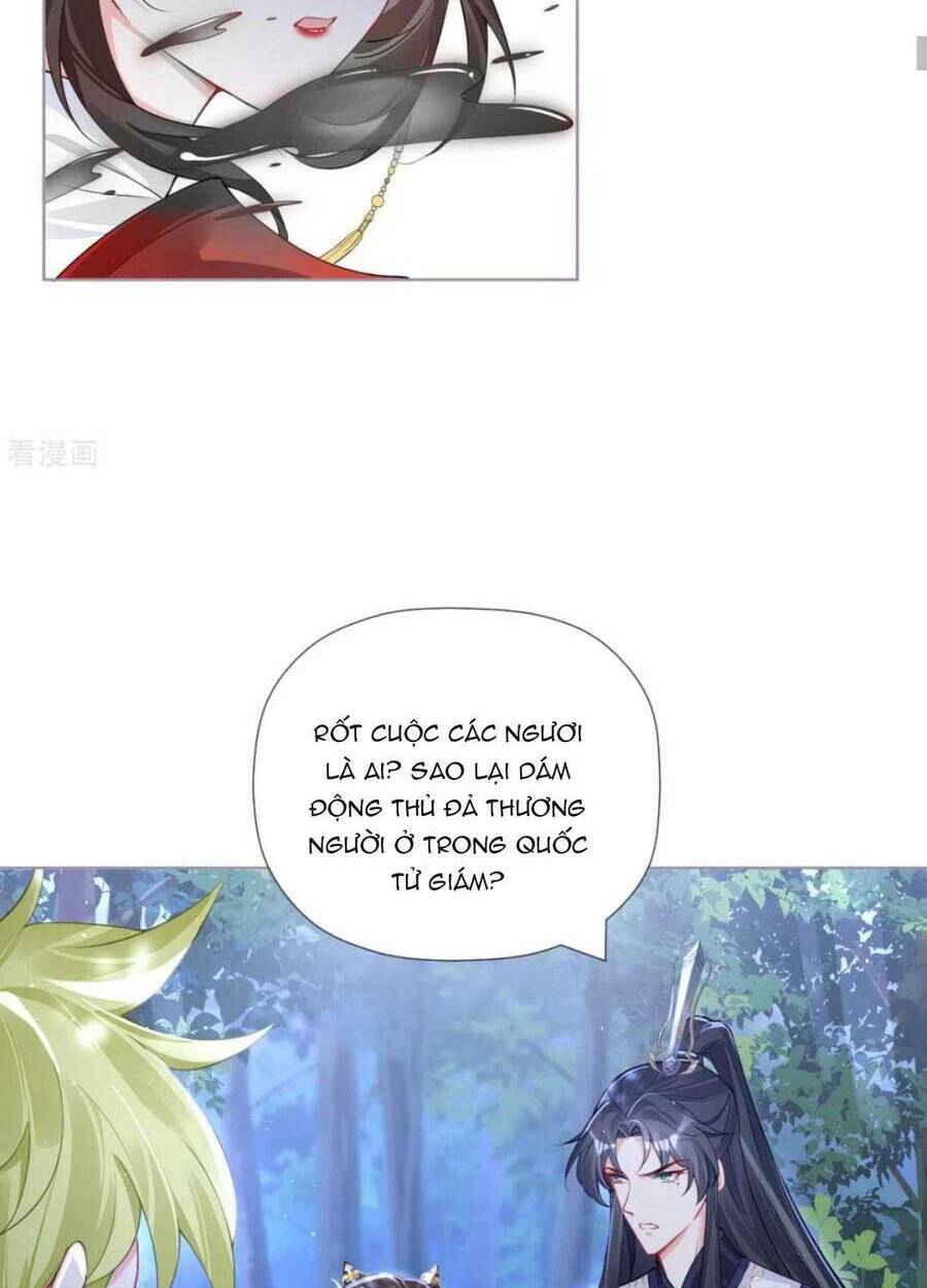 THIẾT LẬP ÁC NỮ CỦA TÔI SỤP ĐỔ RỒI: Chapter 30