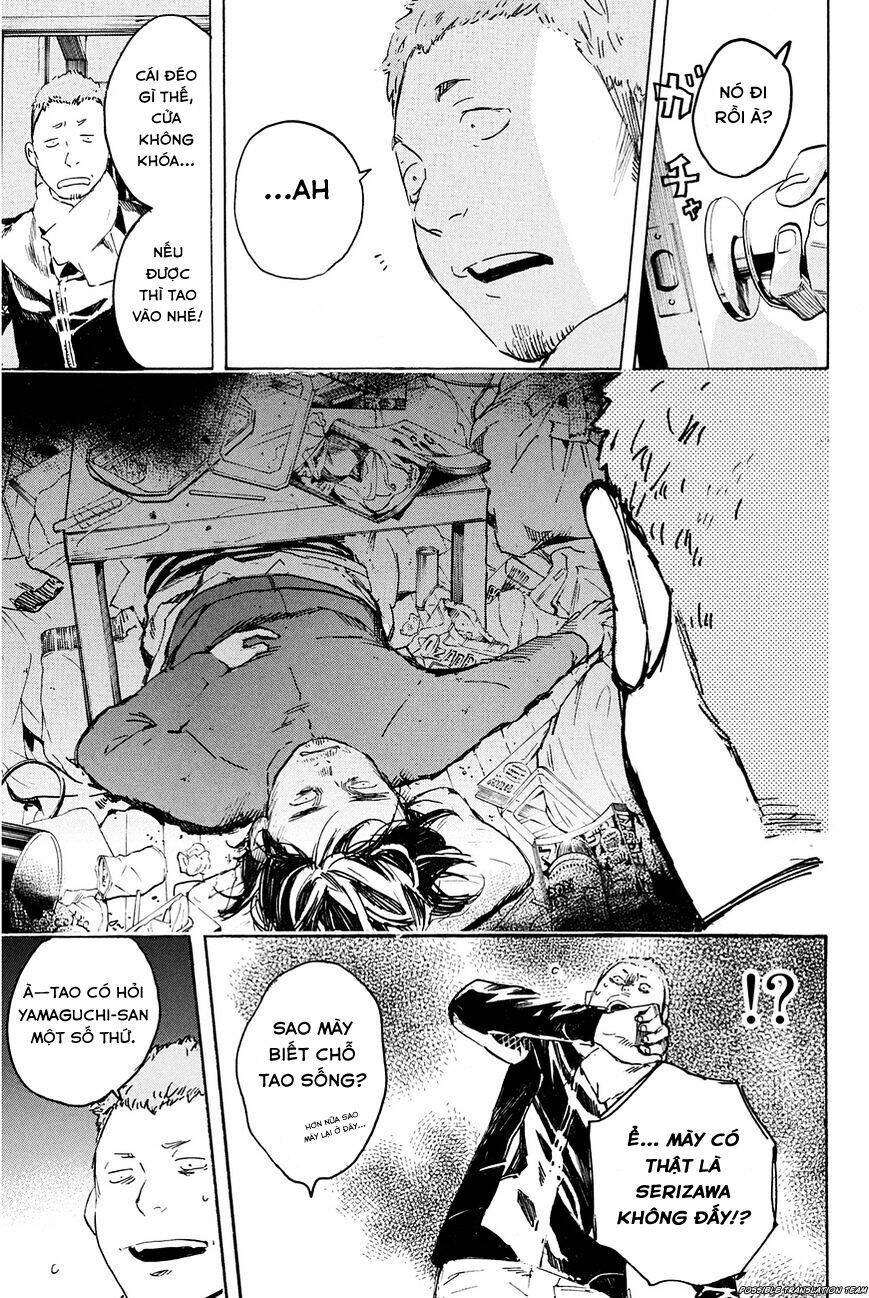 Forget Me Not: Chapter 28