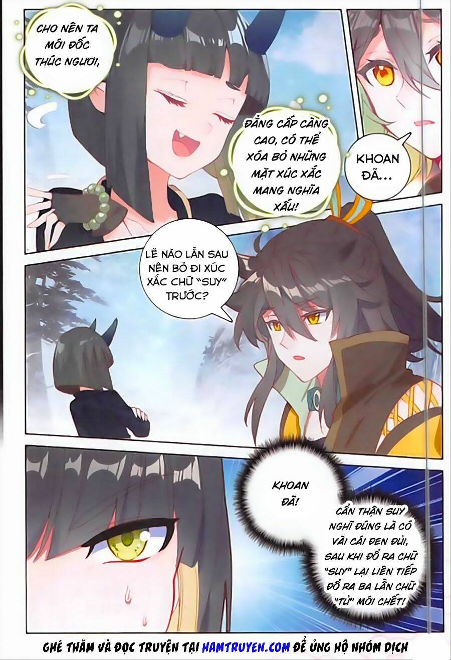 Đại Khâu Giáp Sư: Chapter 114