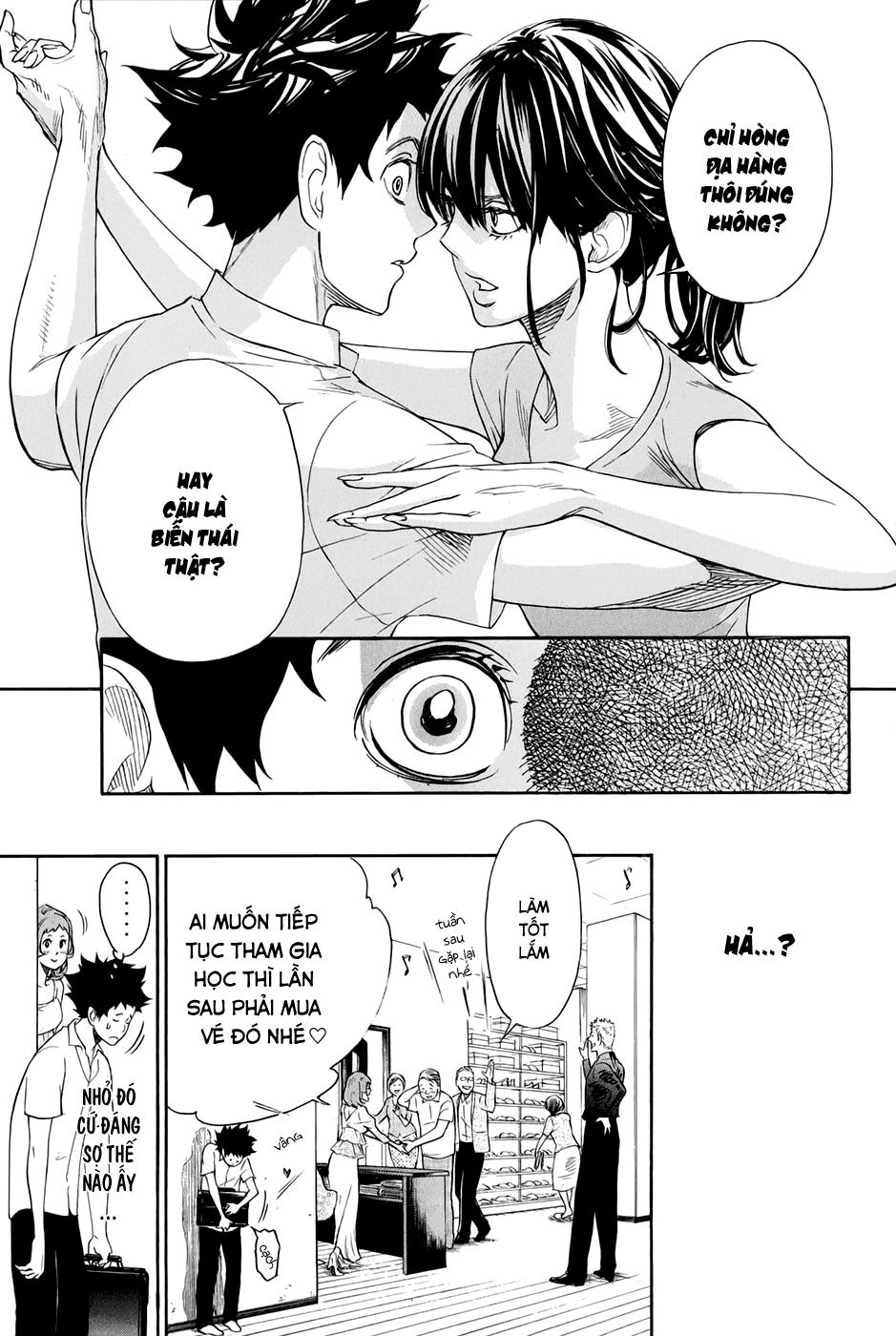 Ballroom E Youkoso: Chapter 1