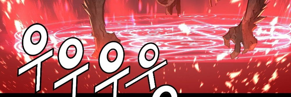 Dị Giới Tam Tuyệt: Chapter 95