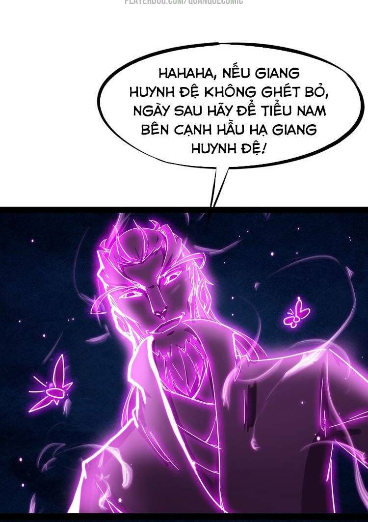Long Mạch Võ Thần: Chapter 41