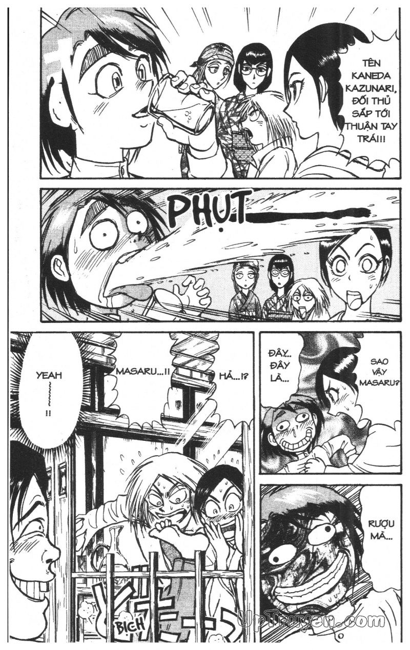 Fujita Kazuhiro: Chapter 30