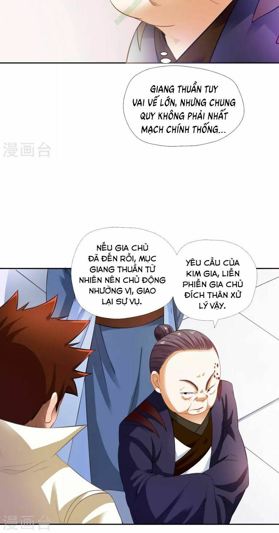Võ Linh Kiếm Tôn: Chapter 3