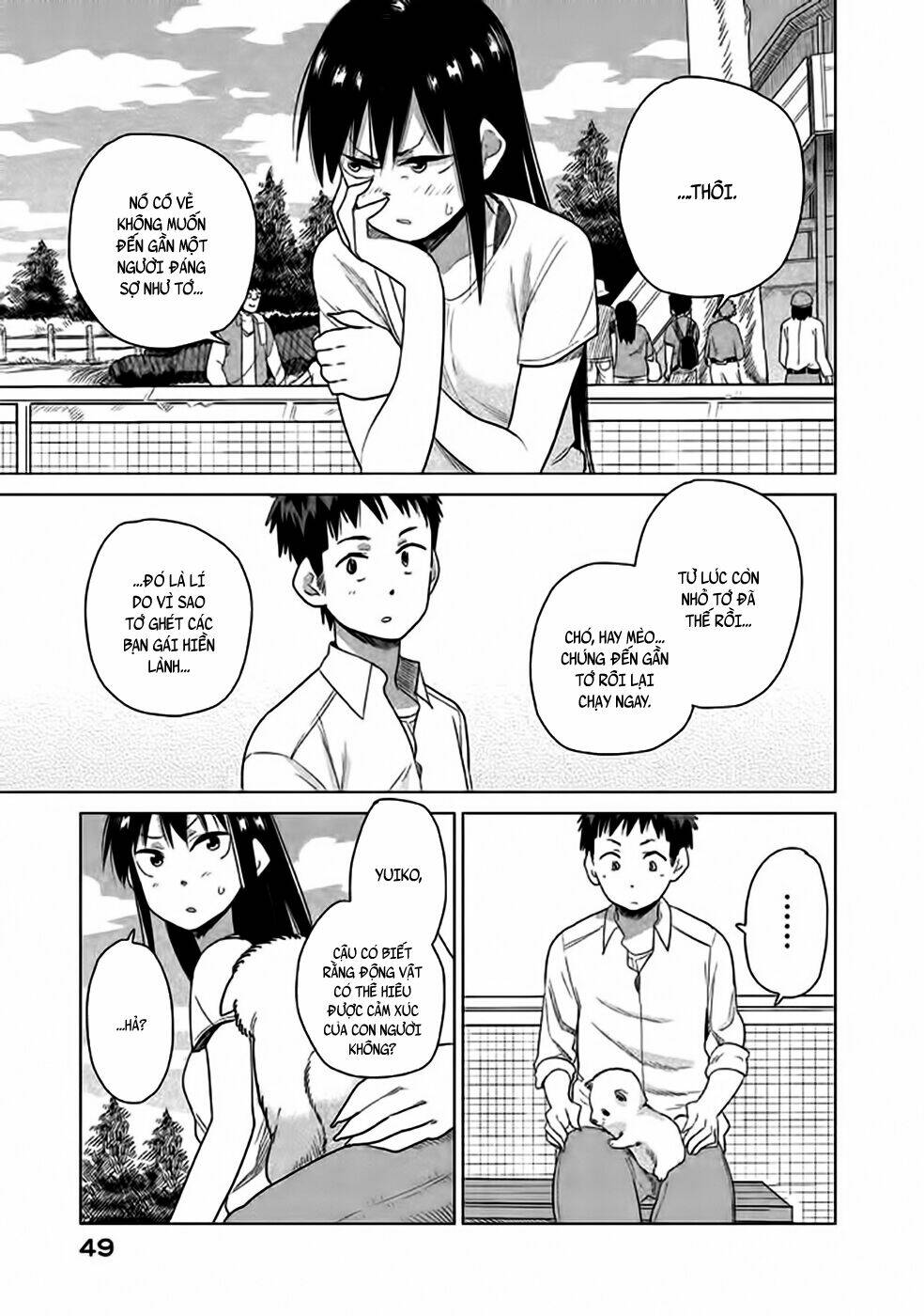 Kyou No Yuiko-San: Chapter 13