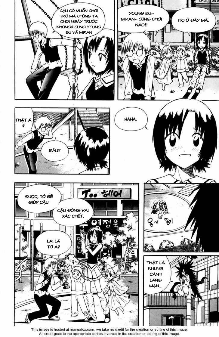 Gwisin Byeolgok: Chapter 4