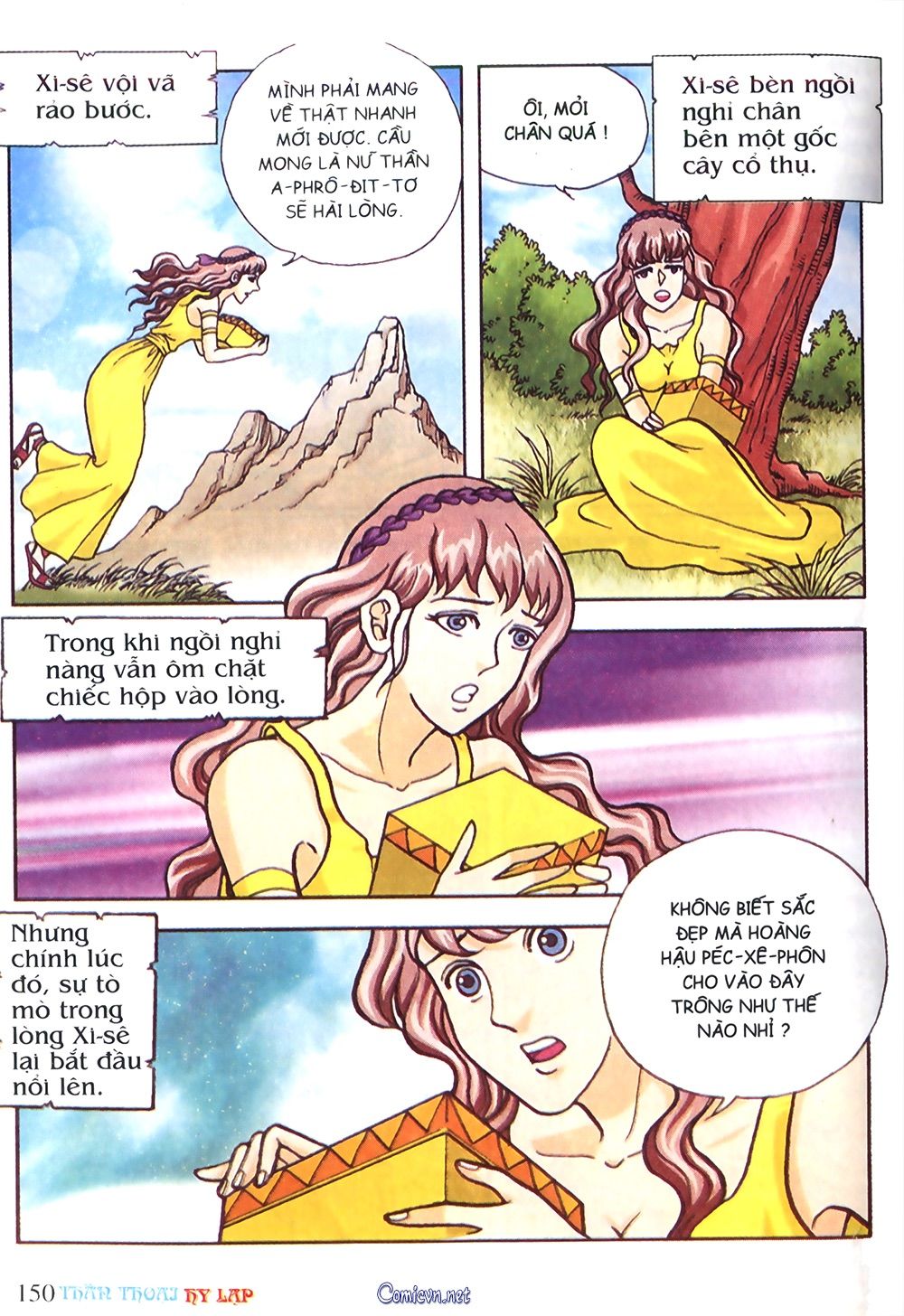 Thần Thoại Hy Lạp: Chapter 16