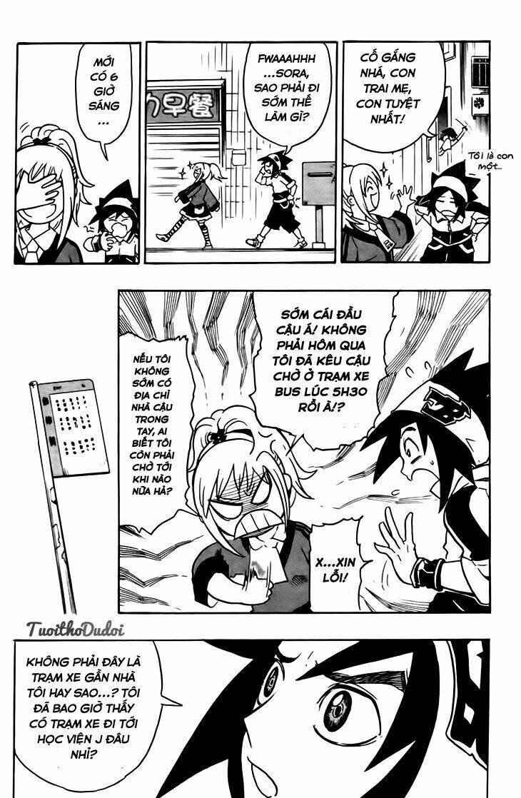 Black Dog: Chapter 2