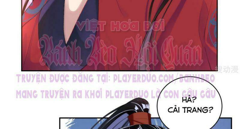 Vương Gia, Áo Lót Của Ngươi Rơi Mất Rồi: Chapter 38