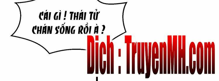 Nhất Sinh Nhất Thế Tiếu Thương Khung: Chapter 6