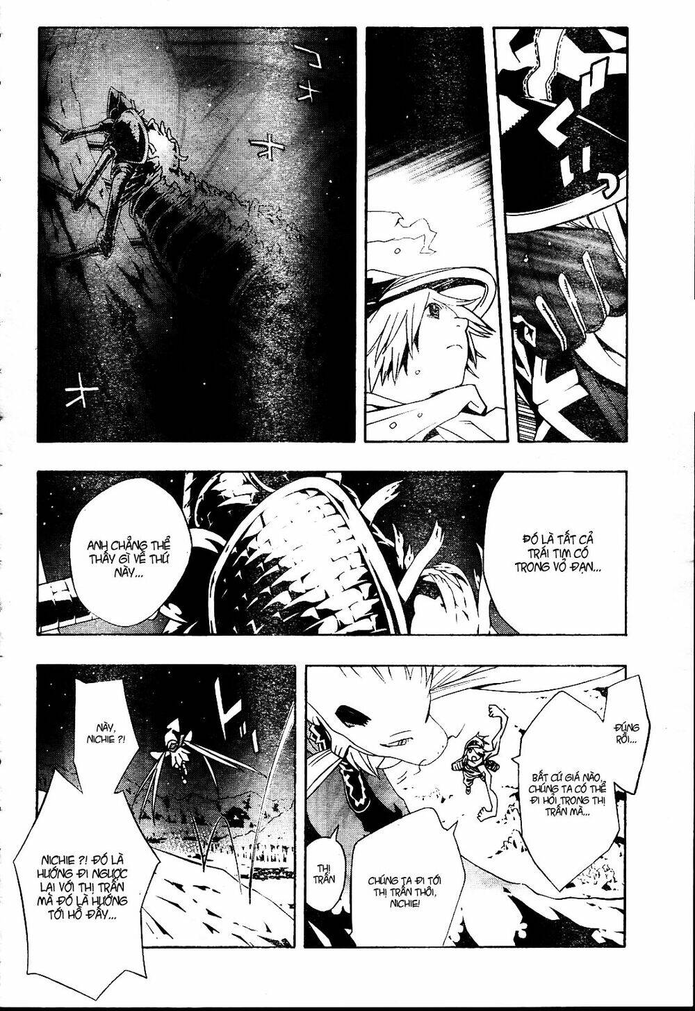 Ong Đưa Thư: Chapter 22