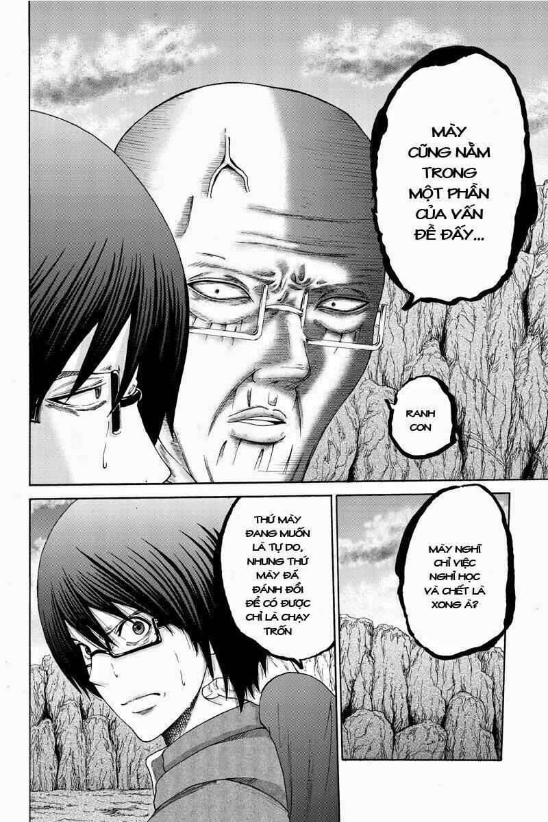 Hatsukoi Shinjuu: Chapter 26