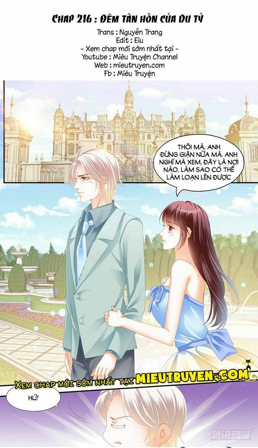 Thiểm Hôn Kiều Thê: Chapter 216