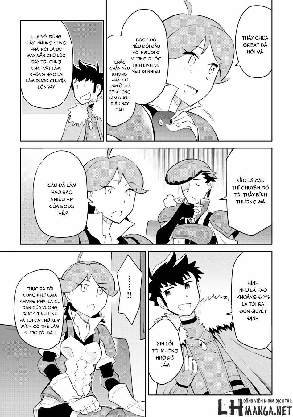 Toaru Ossan No Vrmmo Katsudouki: Chapter 26