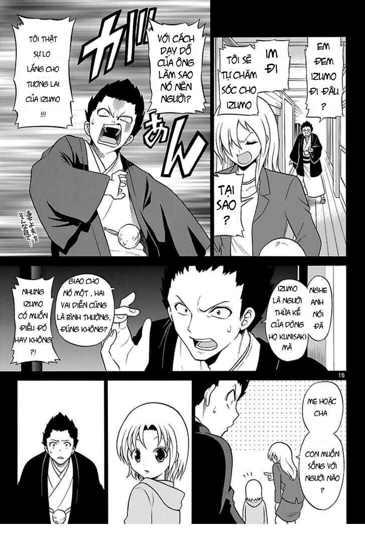 Kunisaki Izumo No Jijou: Chapter 1.1