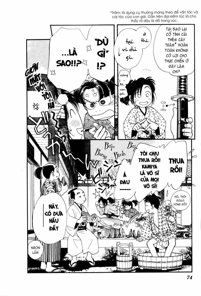 Gió Sáng: Chapter 12