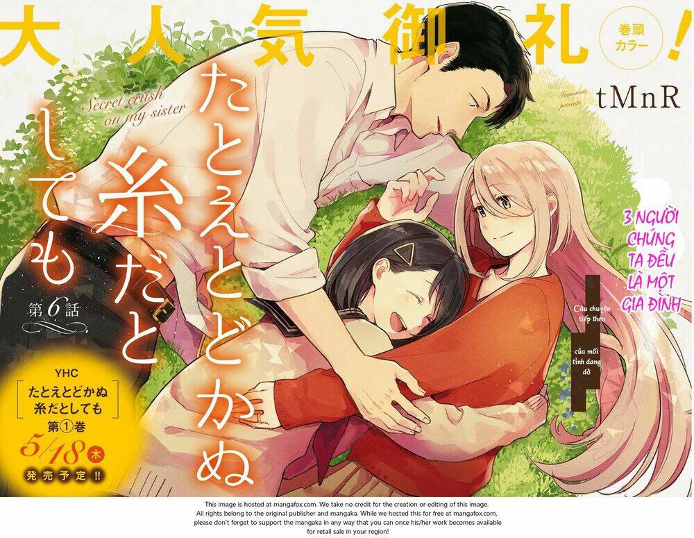 This Love That Won Reach: Chapter 6