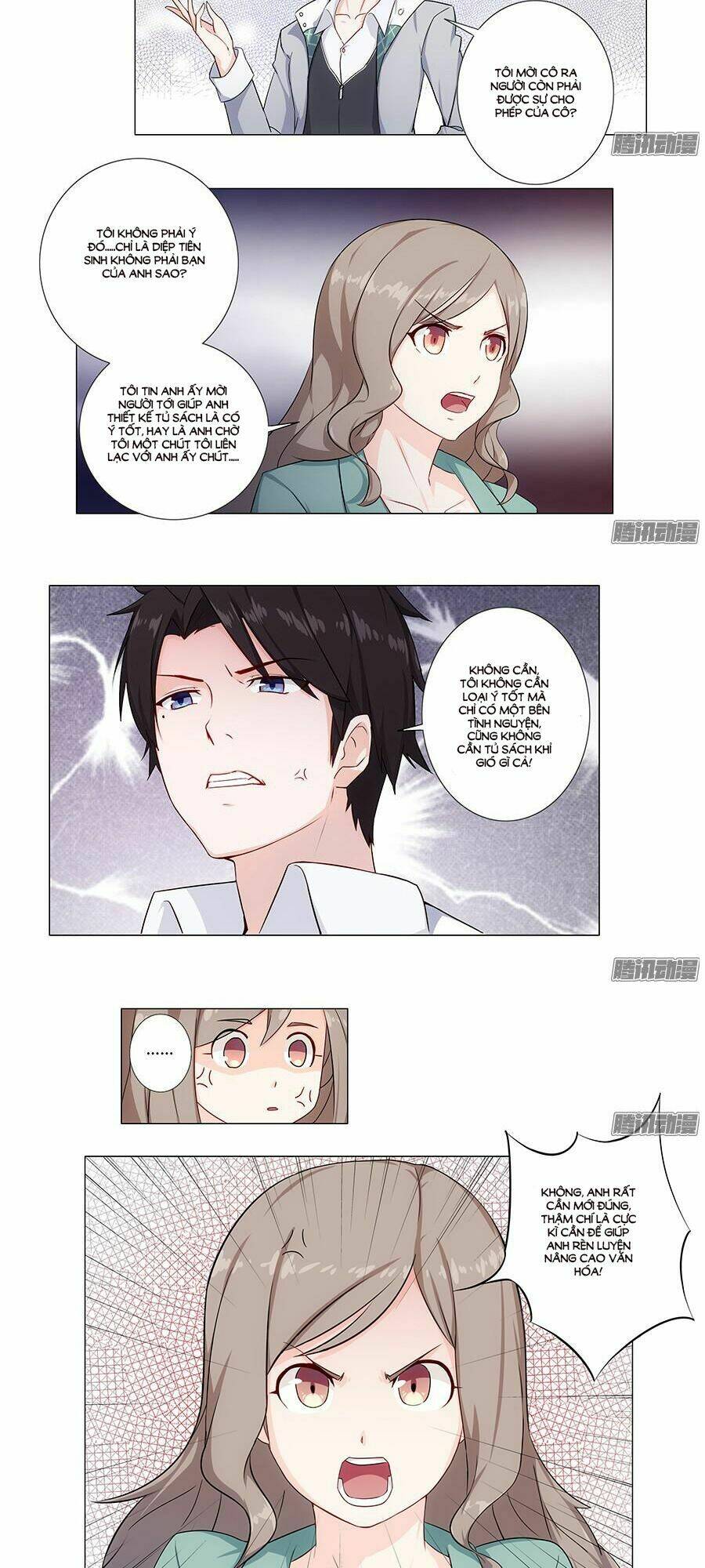 Luyến Ái Vân Thư: Chapter 2