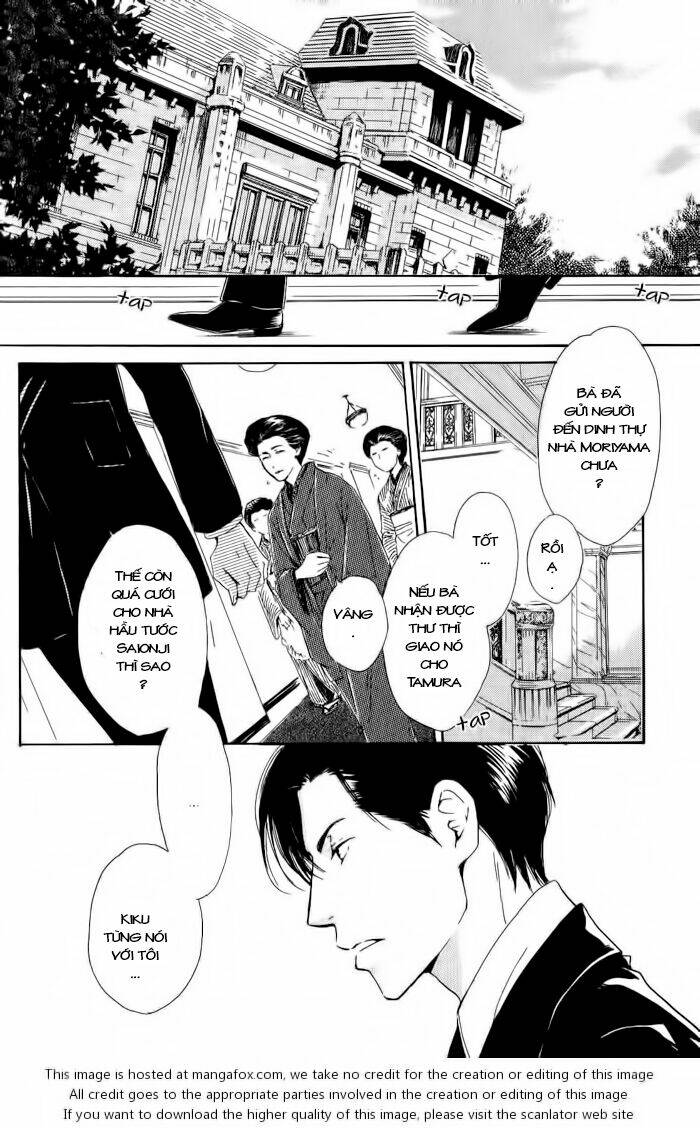 Bình Minh U Sầu: Chapter 3