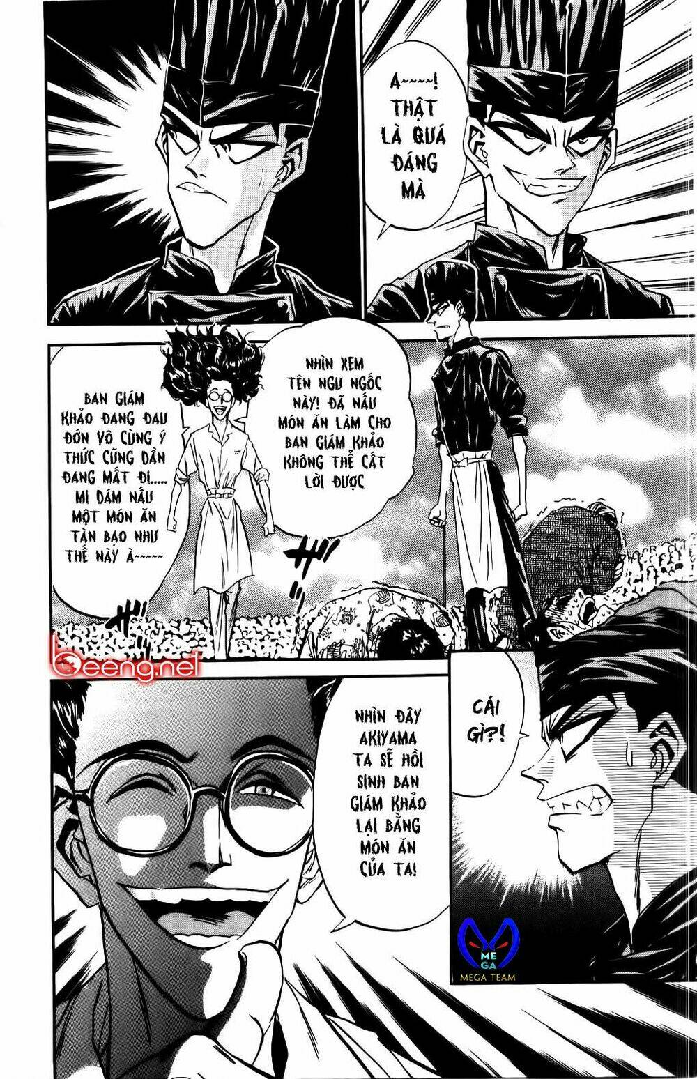 Iron Wok Jan - Đầu Bếp Siêu Đẳng: Chapter 74