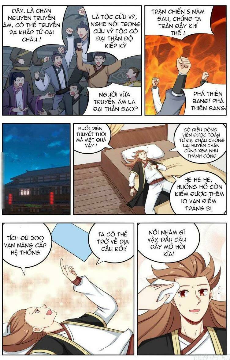 Tối Cường Phản Sáo Lộ Hệ Thống: Chapter 231
