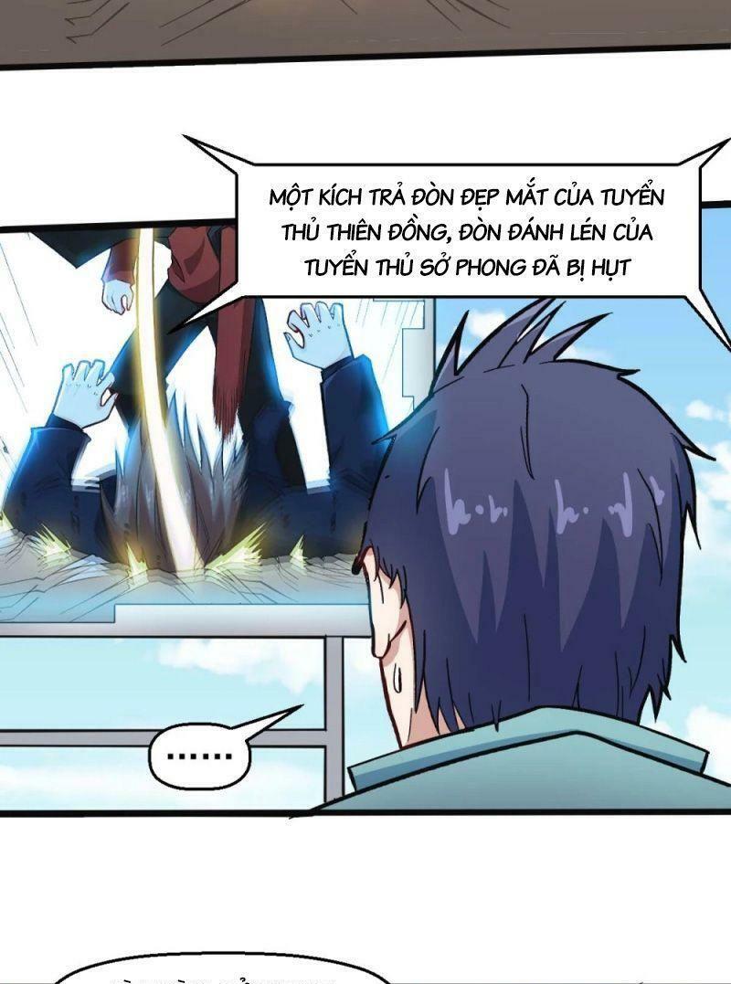 Vườn Trường Cuồng Sư Hệ Thống: Chapter 193