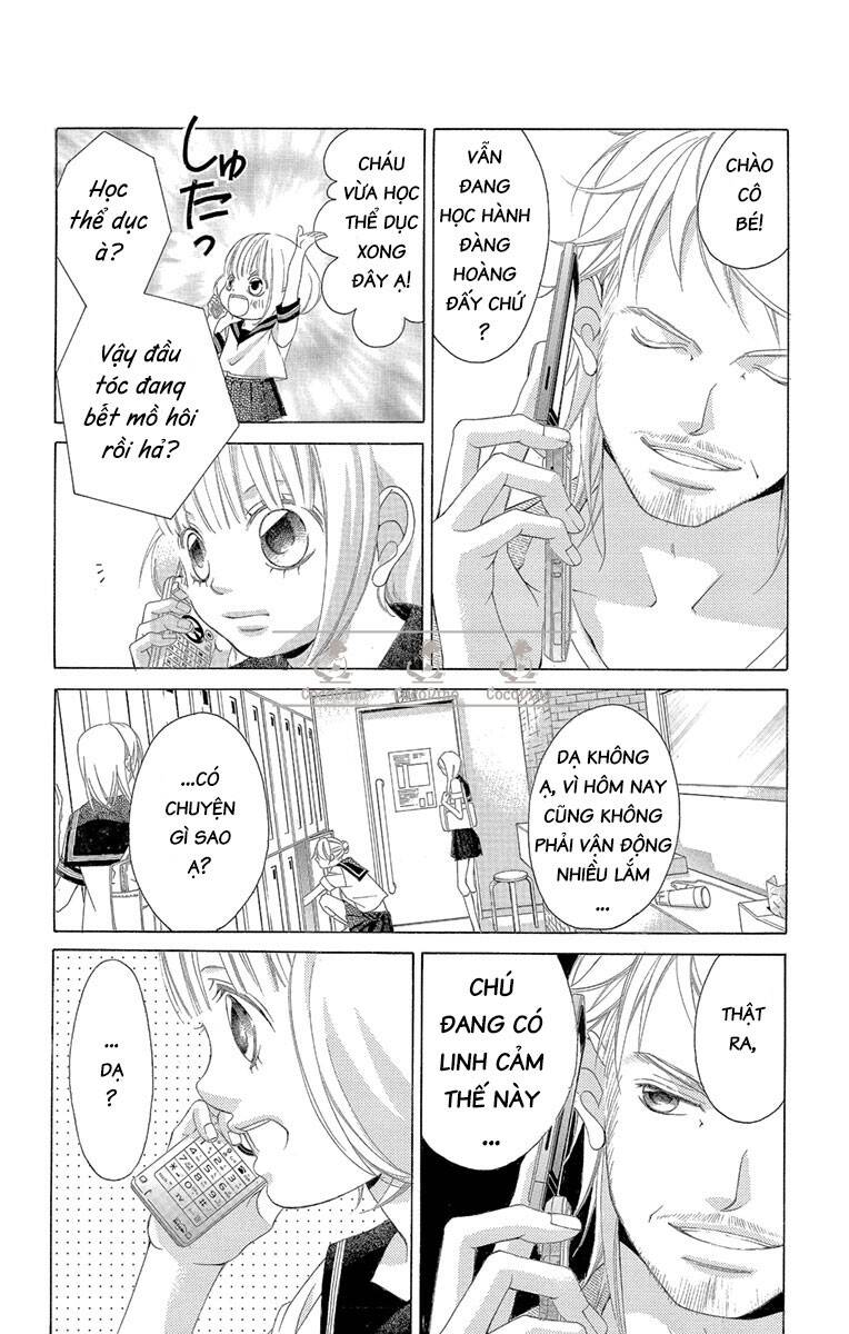 Bướm Trong Sương Mù: Chapter 22