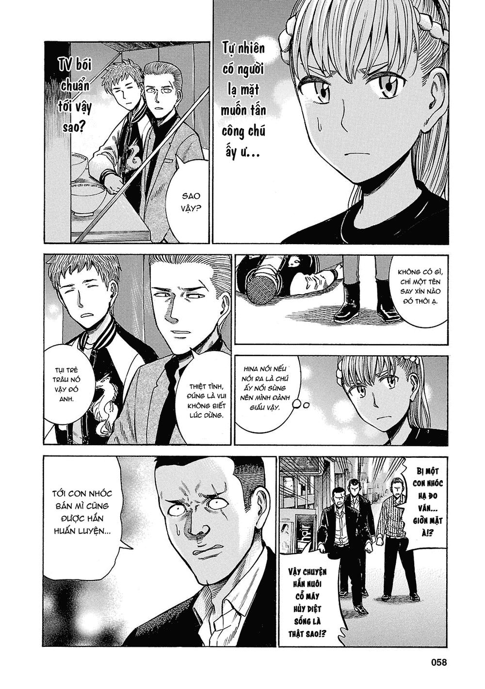 Não Phẳng Siêu Năng Lực: Chapter 55