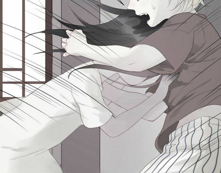 Lượm Được Một Tiểu Hồ Ly 2: Chapter 54