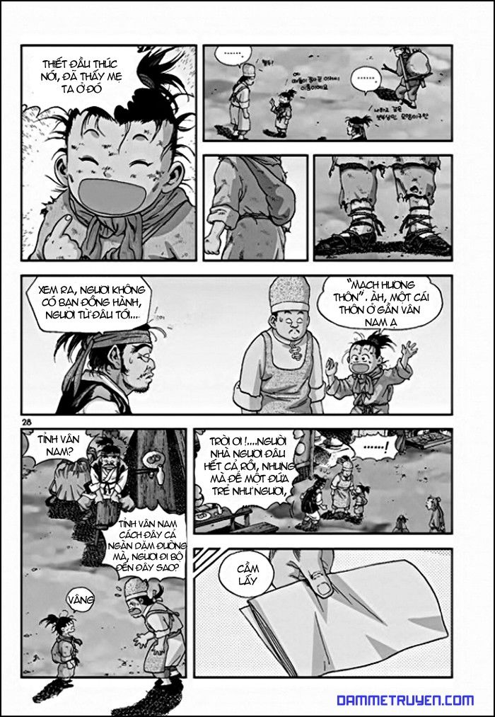 Long Phi Bất Bại 2: Chapter 12