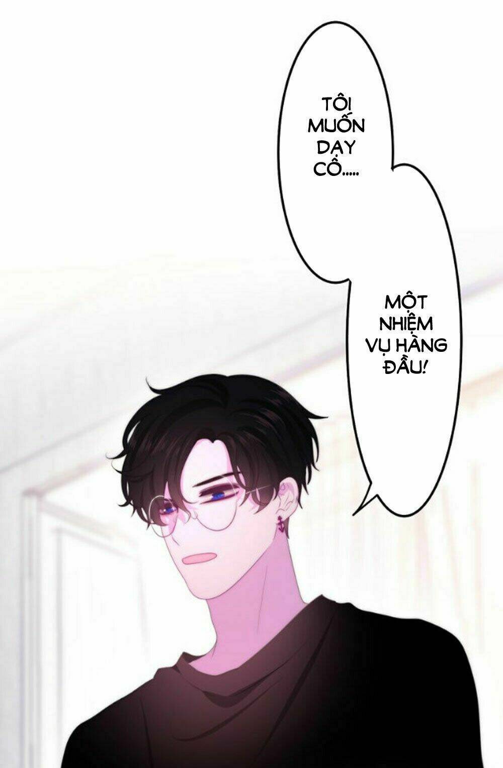 Tháng Sáu Không Hẹn Mà Gặp: Chapter 17