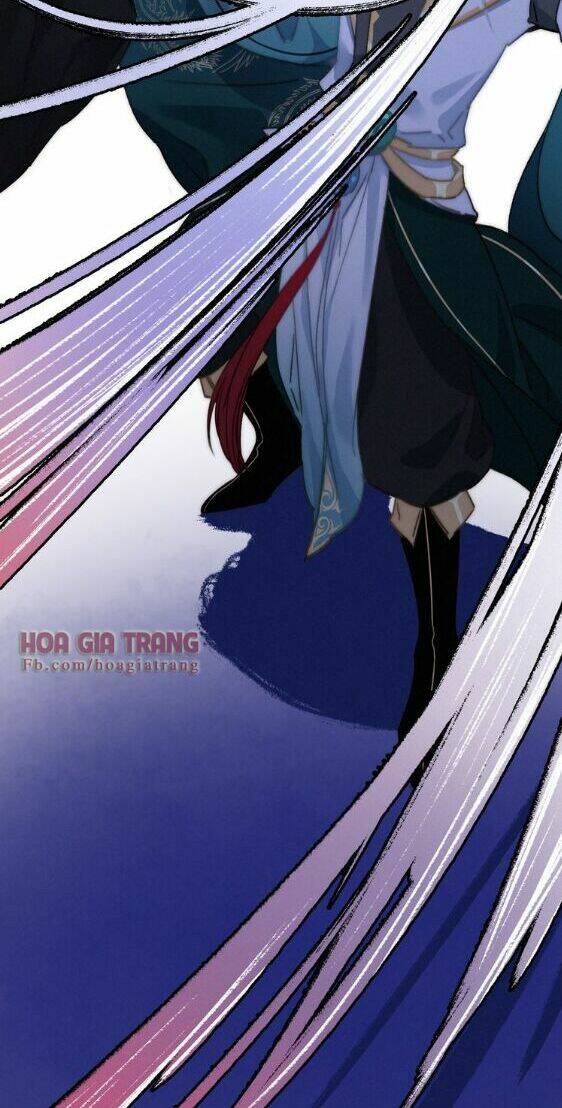 Dữ Tử Thành Thuyết: Chapter 8