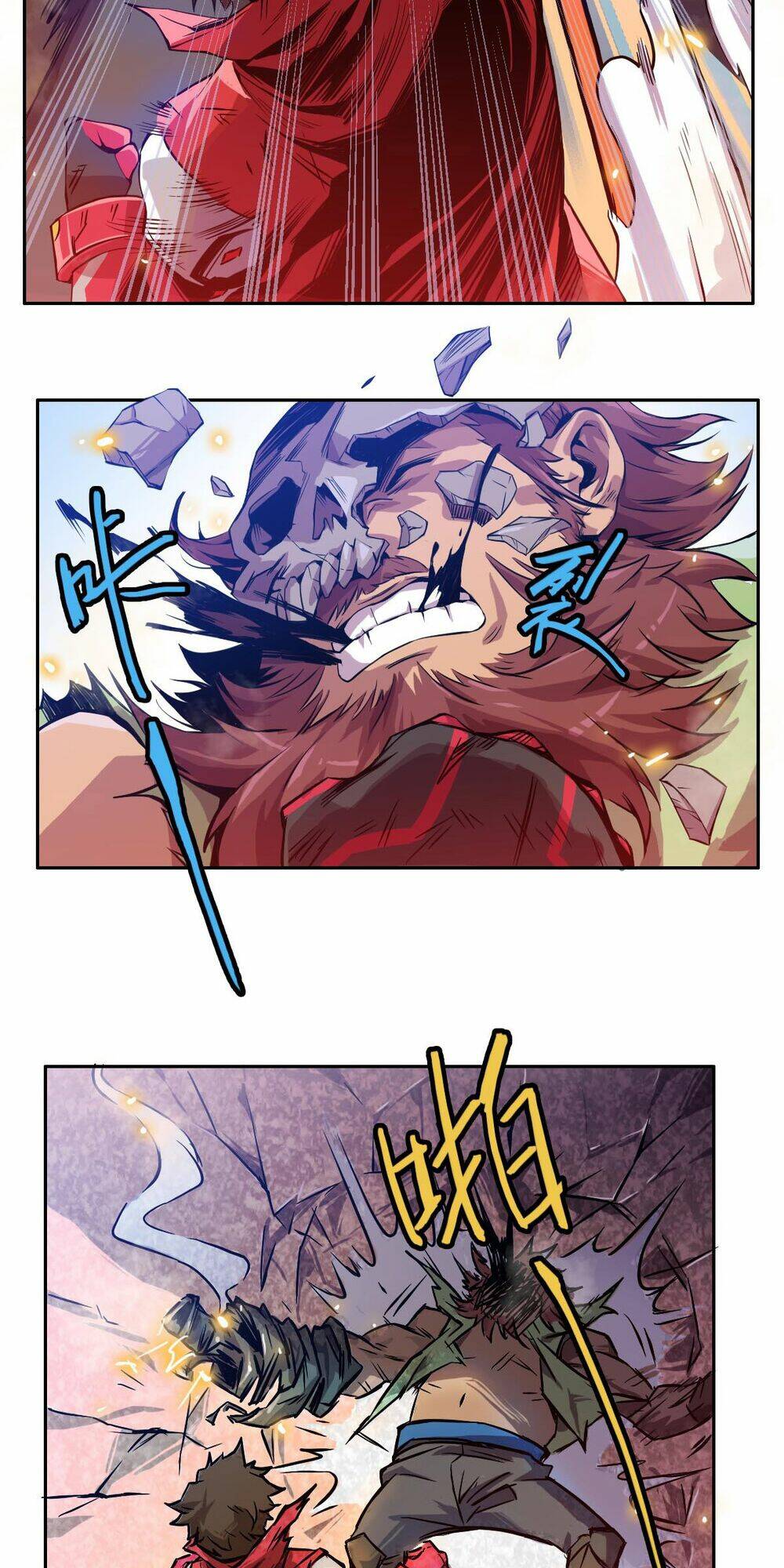 Tinh Nguyên Chi Môn: Chapter 5