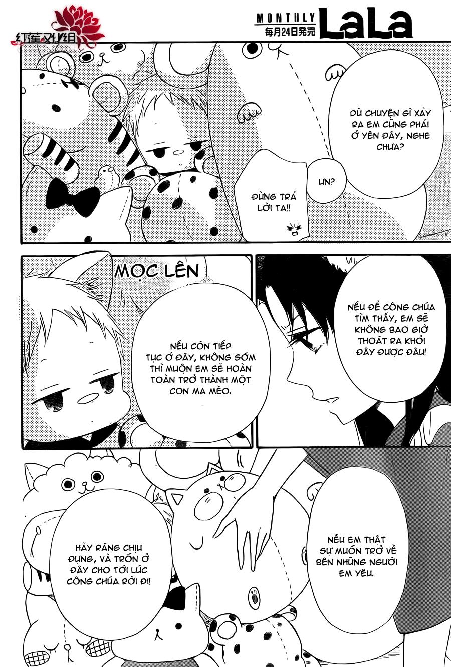 Anh Chàng Bảo Mẫu: Chapter 23