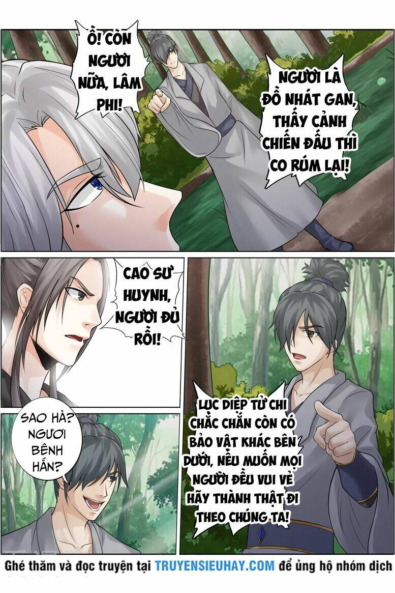 Chư Thiên Ký: Chapter 229