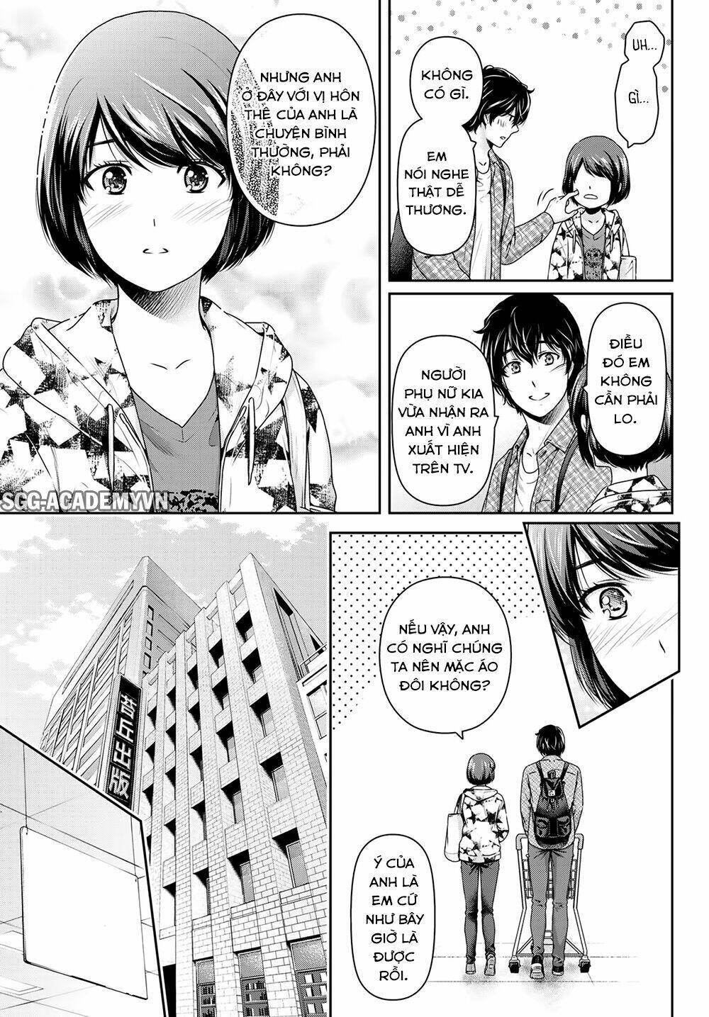 Bạn Gái Chung Nhà: Chapter 264