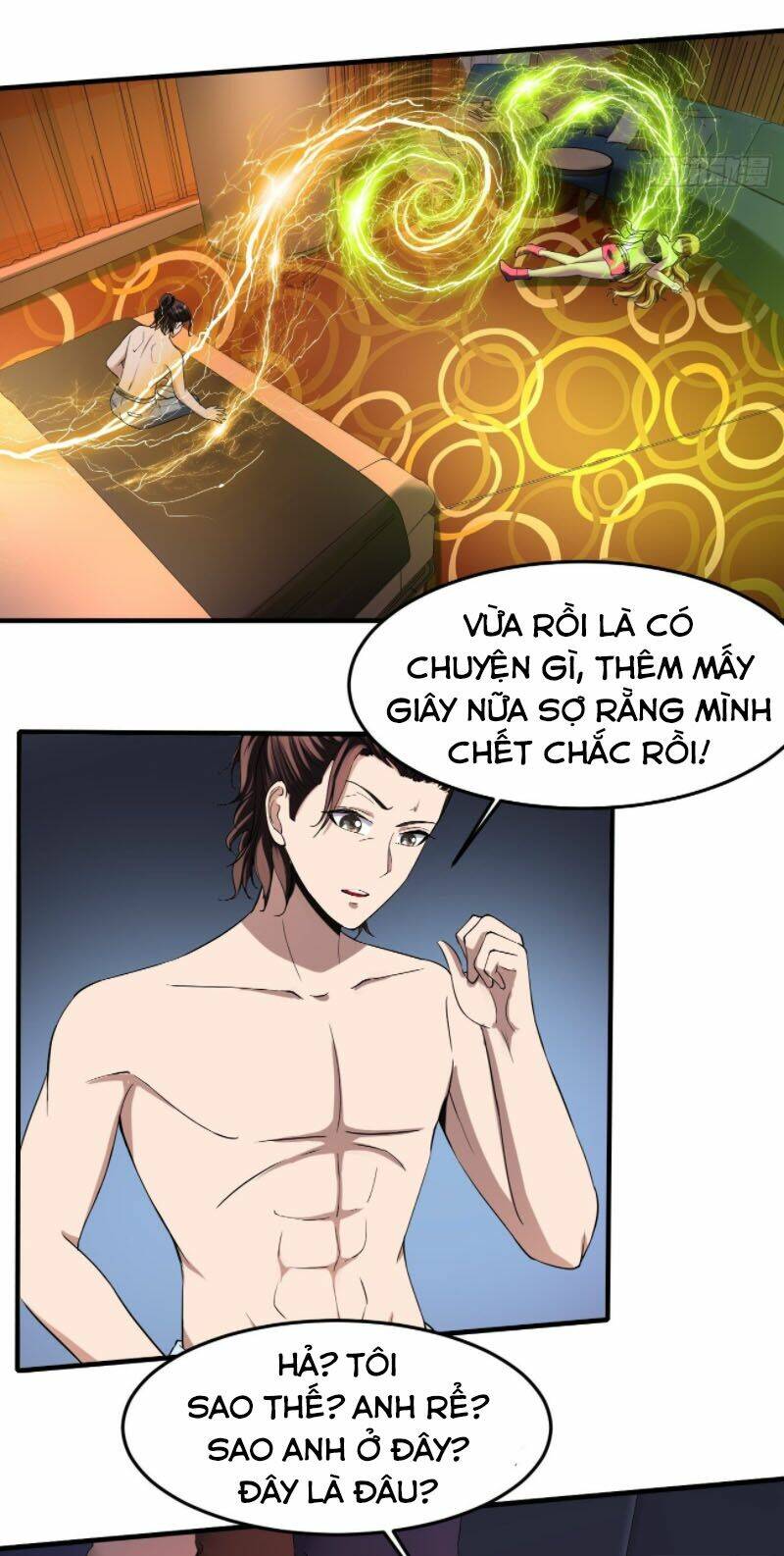 Phản Phái Yêu Tế: Chapter 22