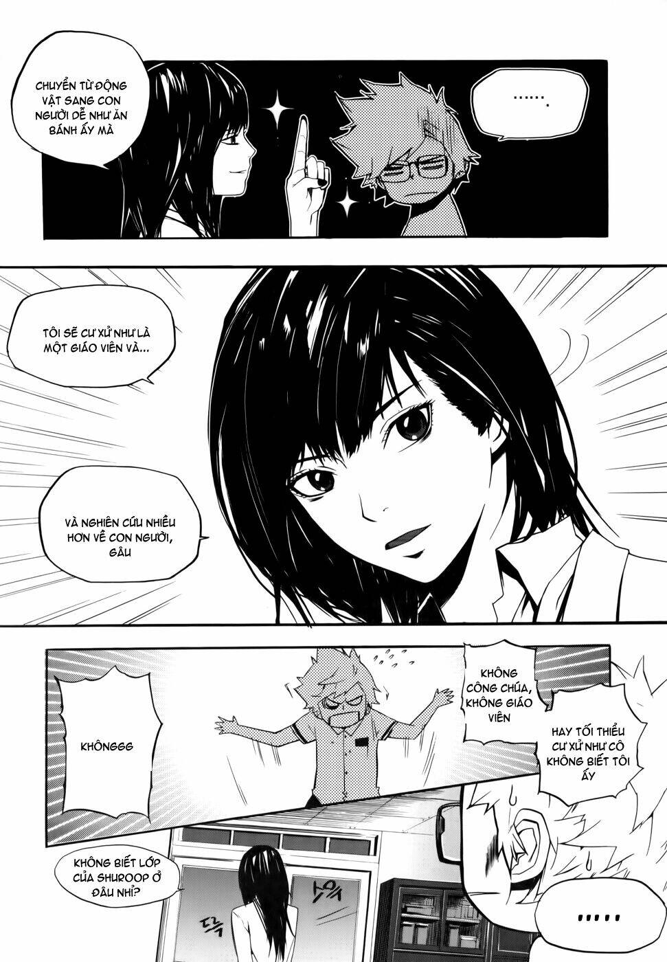 Carnivorous Princess Yegrinna: Chapter 9