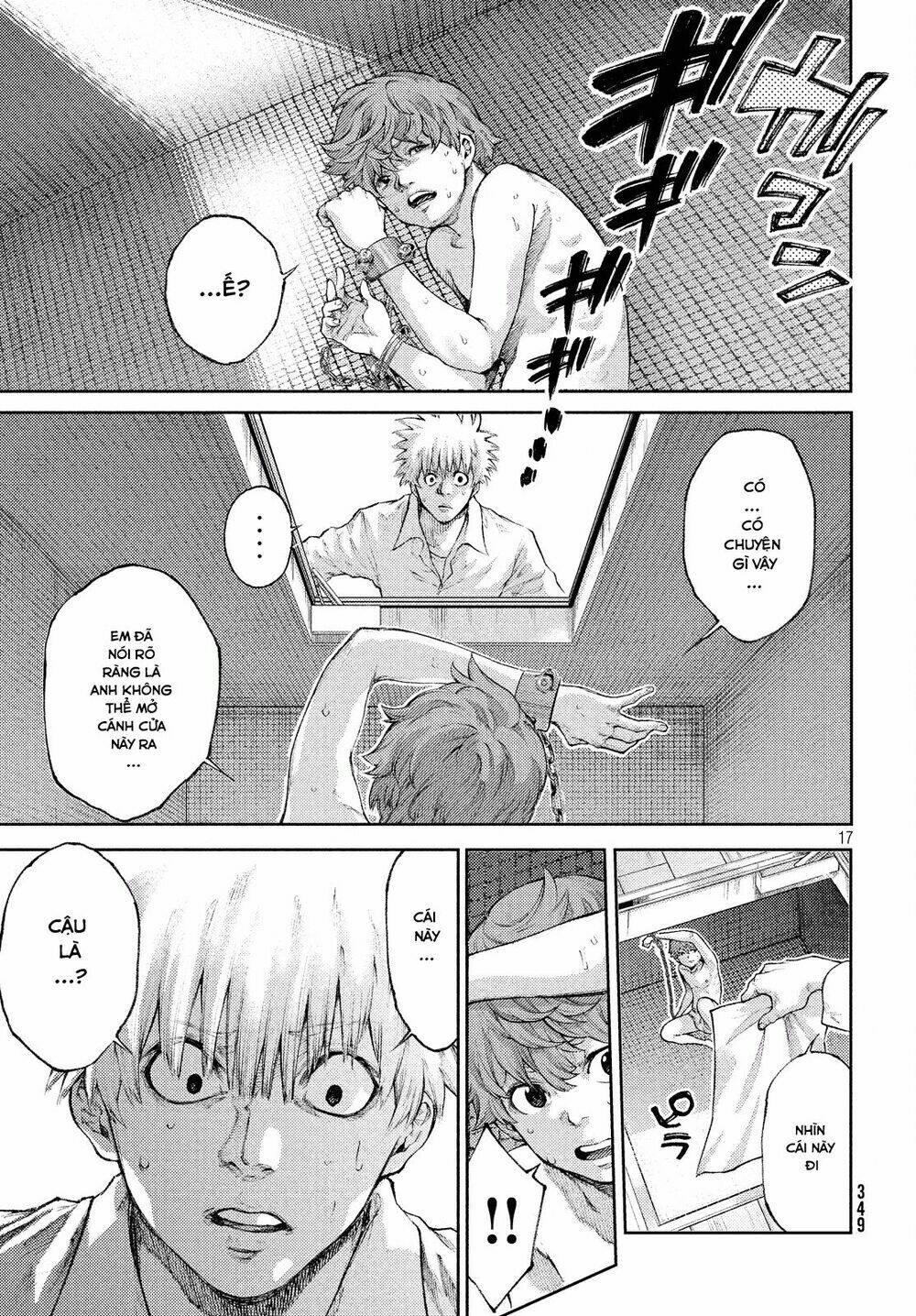 Aishiteimasu, Kyouko-San.: Chapter 2