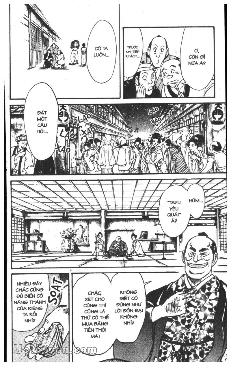 Fujita Kazuhiro: Chapter 23