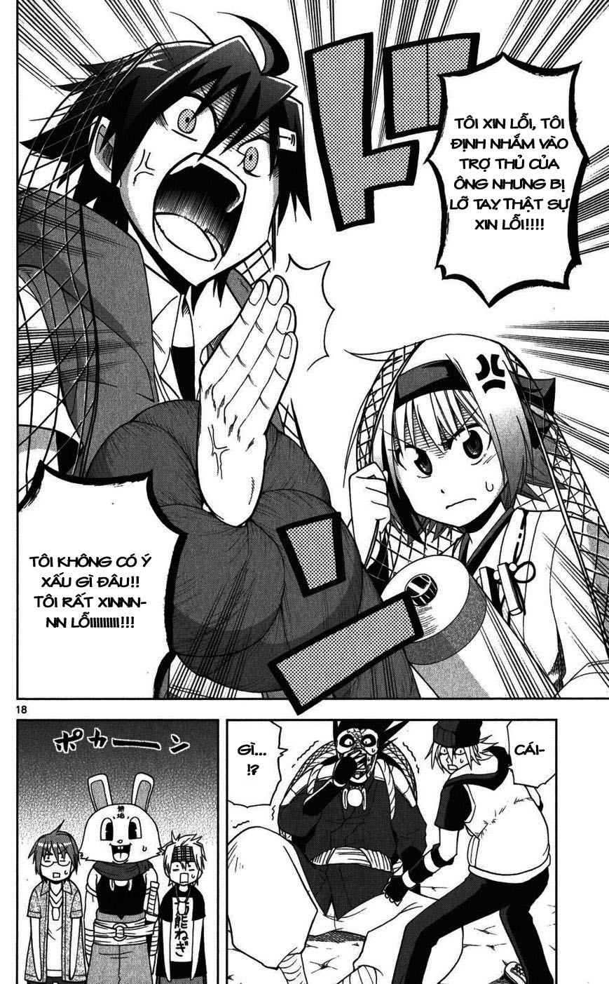 Gan Kon: Chapter 24