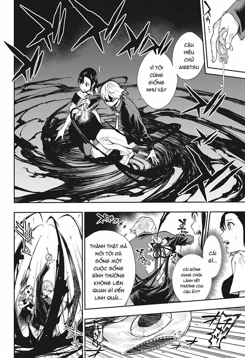 Phantom Seer: Chapter 1