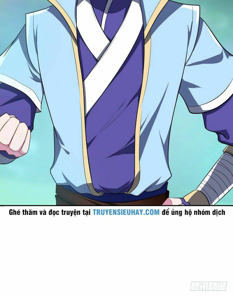 Yêu Giả Vi Vương: Chapter 2