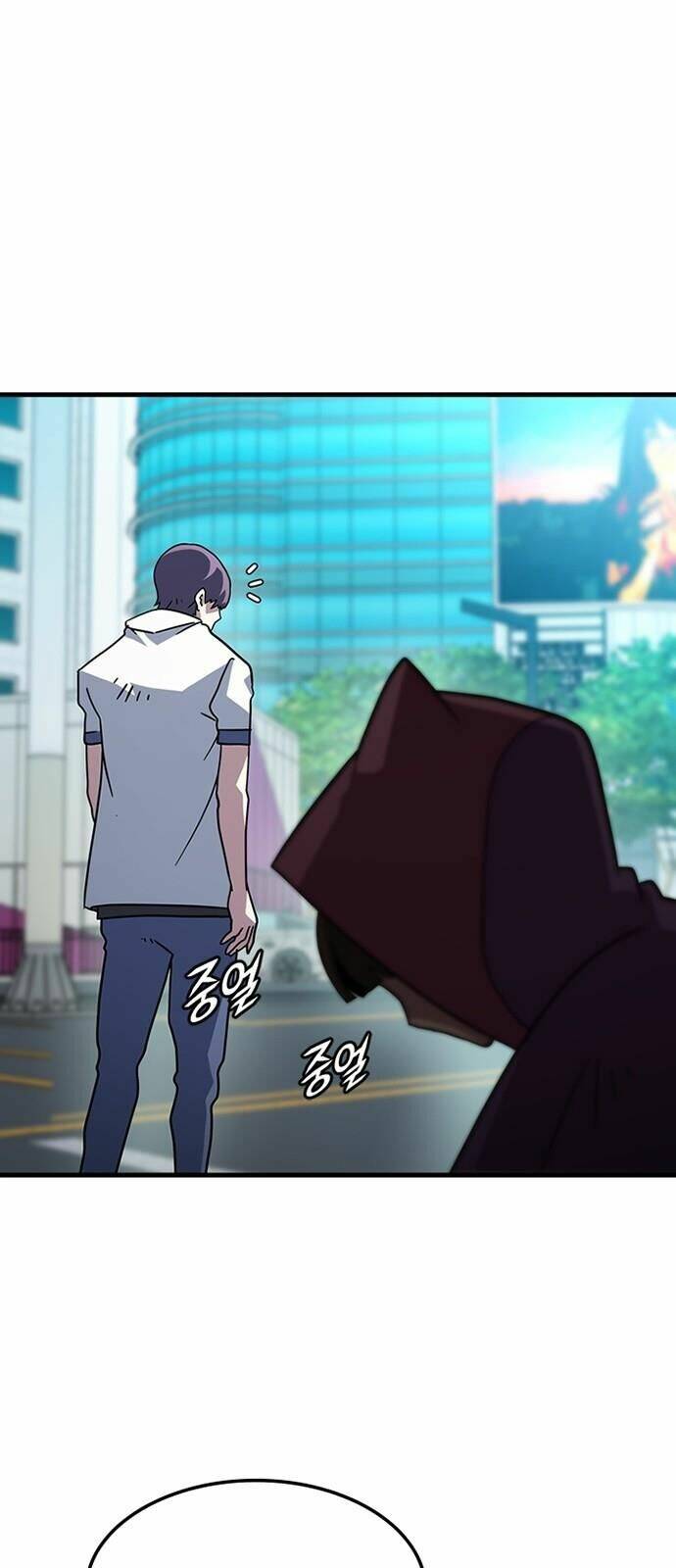 Điểm Chết: Chapter 32