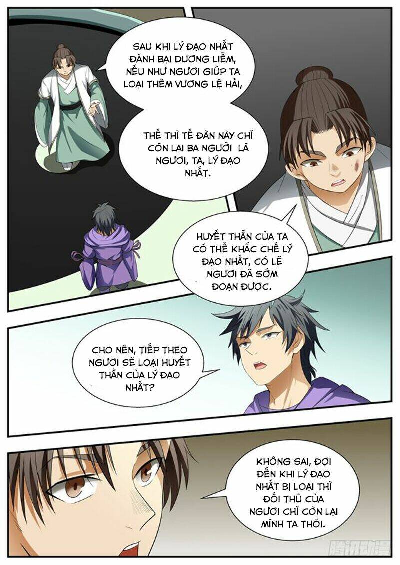 Ngã Dục Phong Thiên: Chapter 122