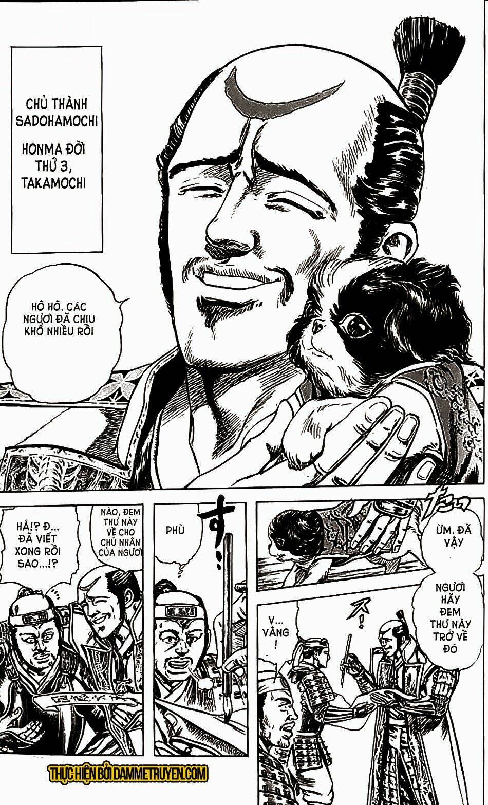 Bắc Đẩu Du Hiệp: Chapter 78